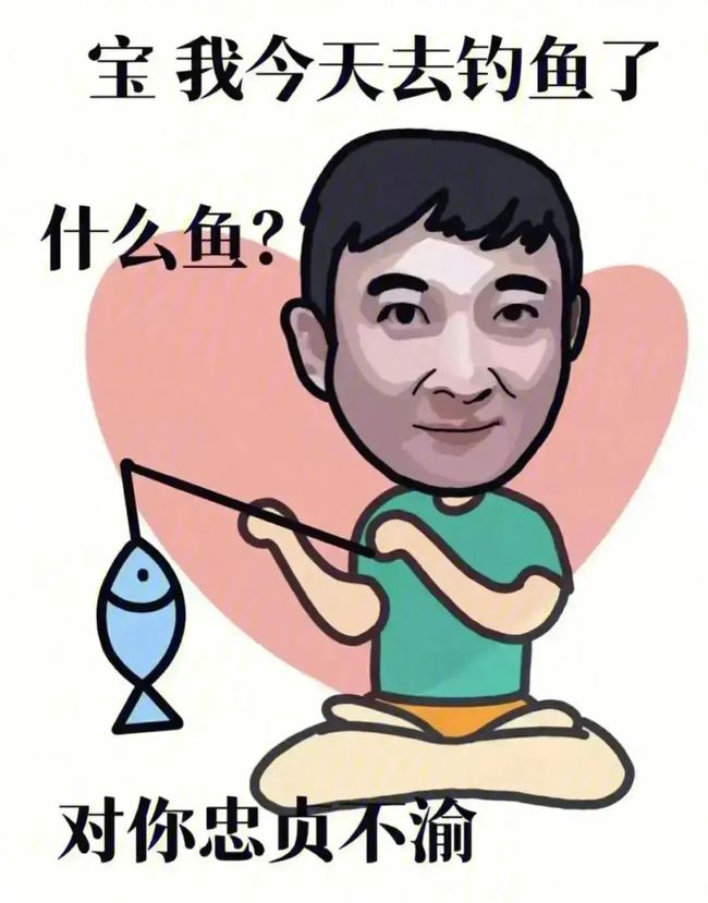 霸总走进凡尘,谁也油不过他的土味情话热干面