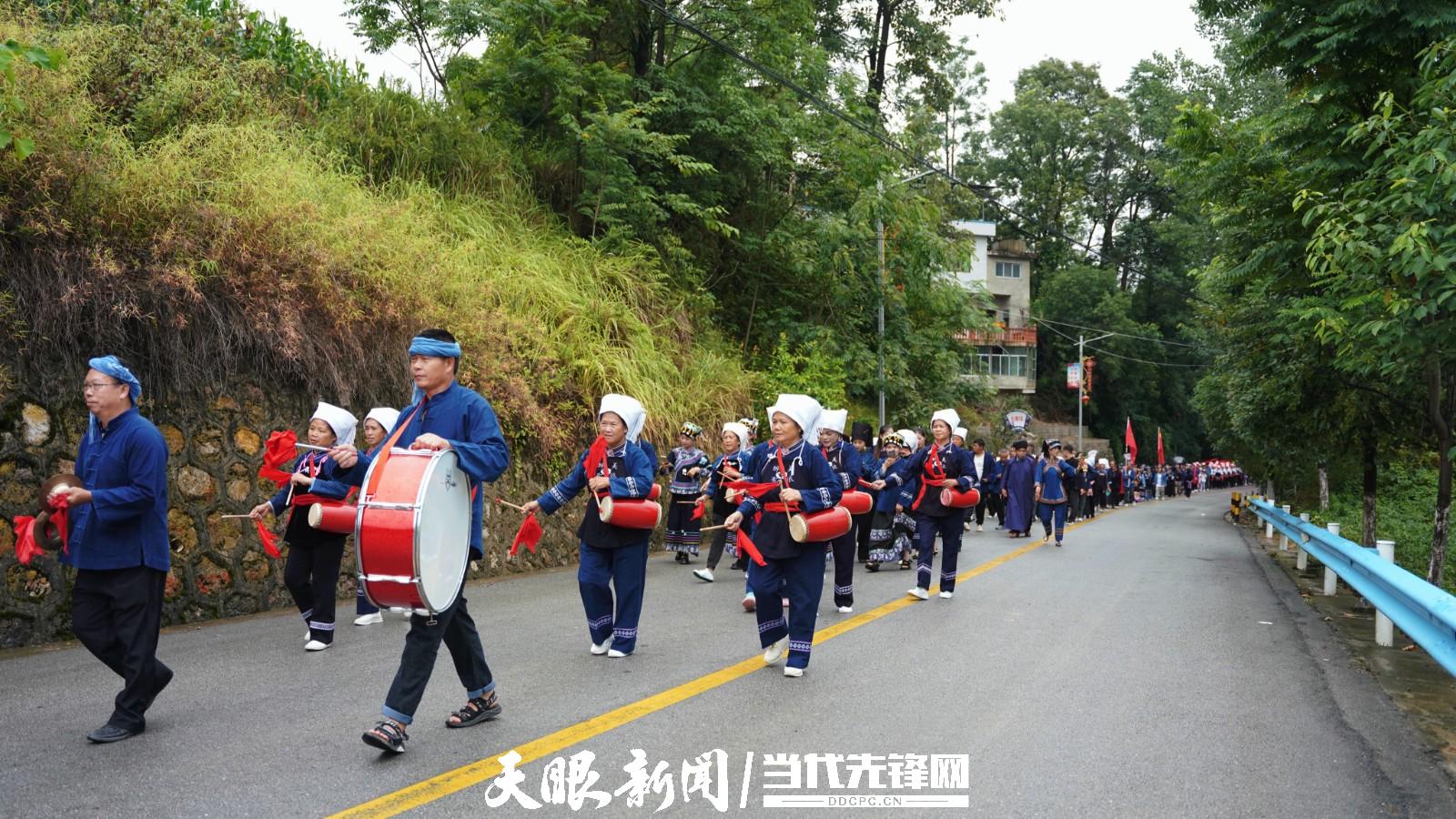 醉美鼓扬,风情六月!长顺县鼓扬镇第八届"六月六"布依民族文化节开幕