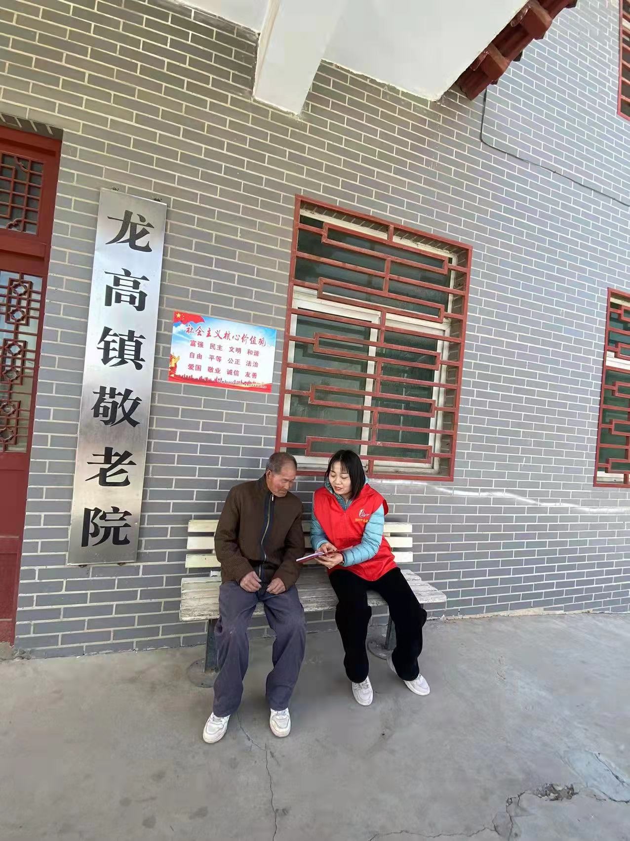 彬州市龙高镇:弘扬雷锋精神 共建文明家园