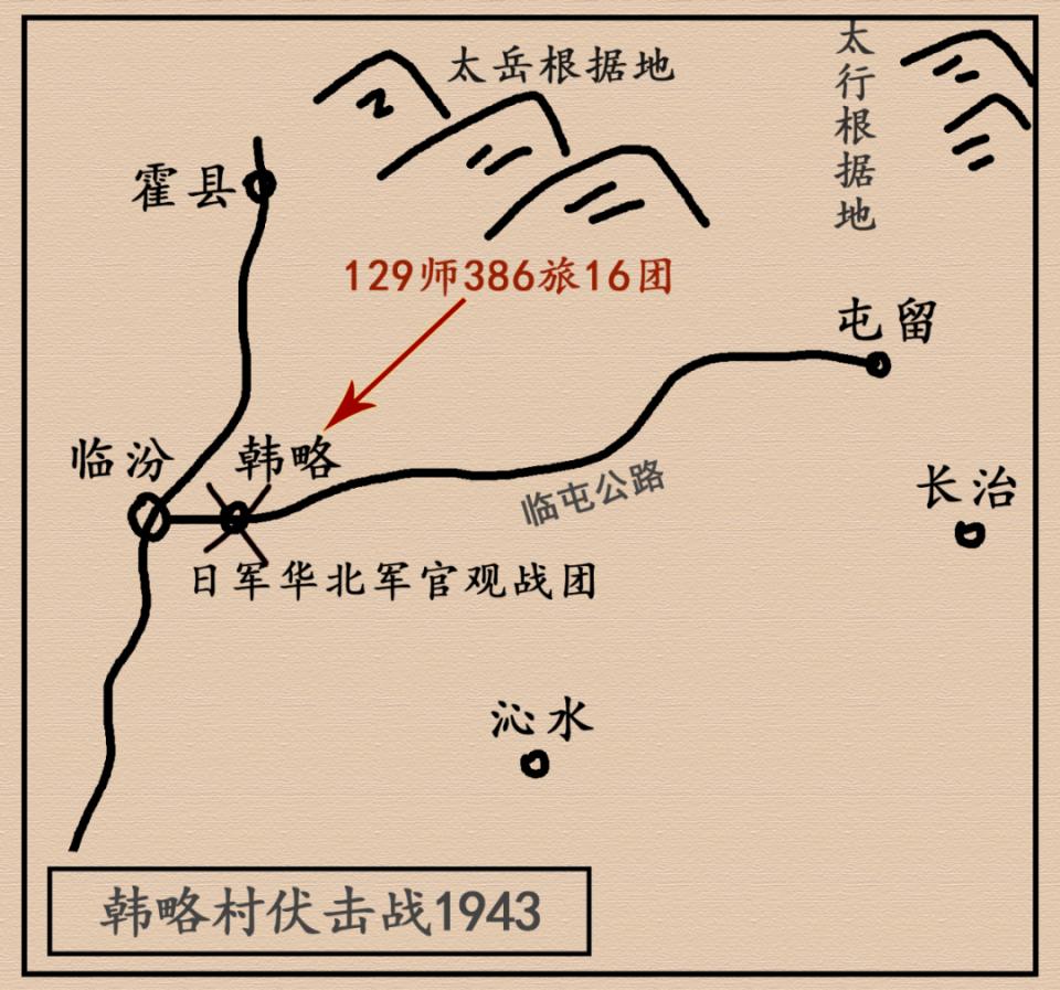 俘虏转身变间谍,陈赓指示他:不当司令当班长!