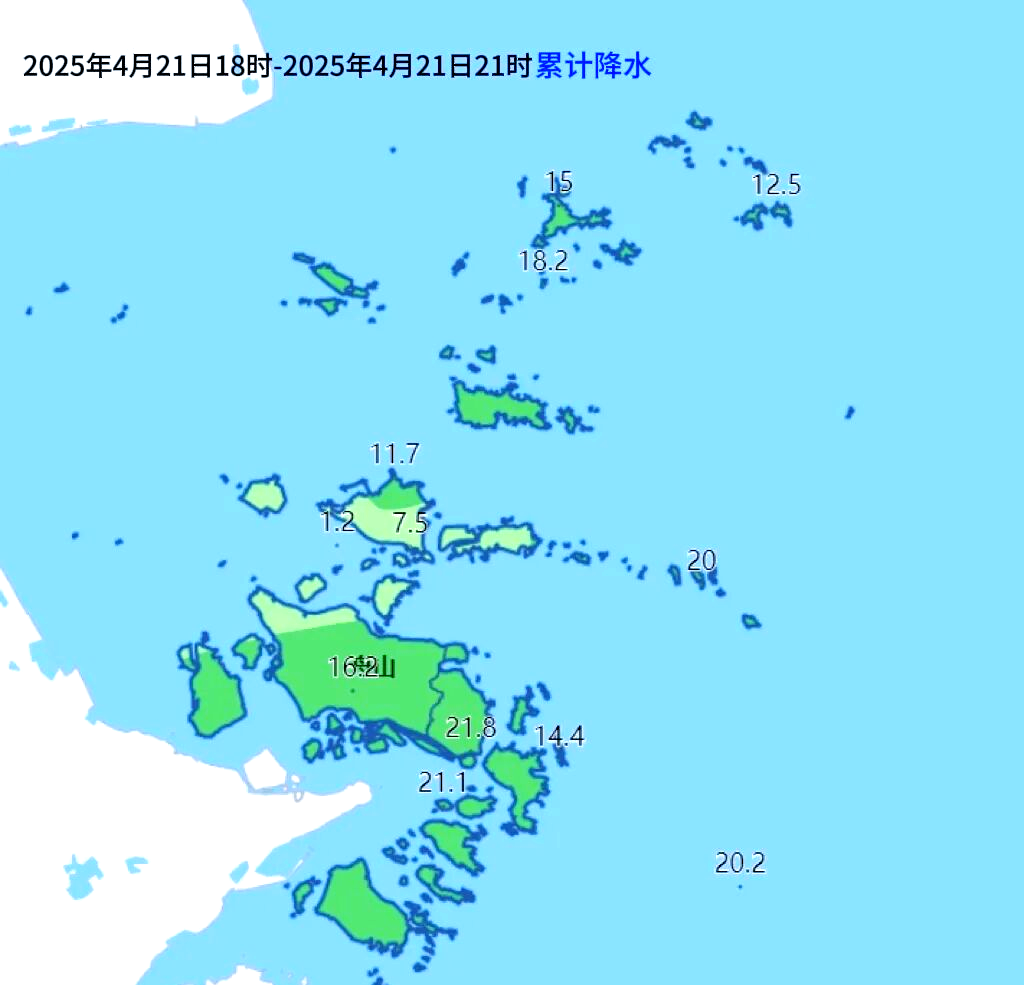 首页-舟山天气网今日情况