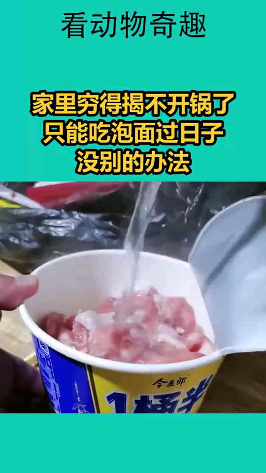 在菲律宾我一不小心炫富了