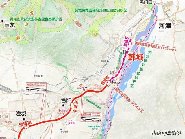 西安-蒲城-澄城-韩城:西韩城际铁路进度与路线,9月