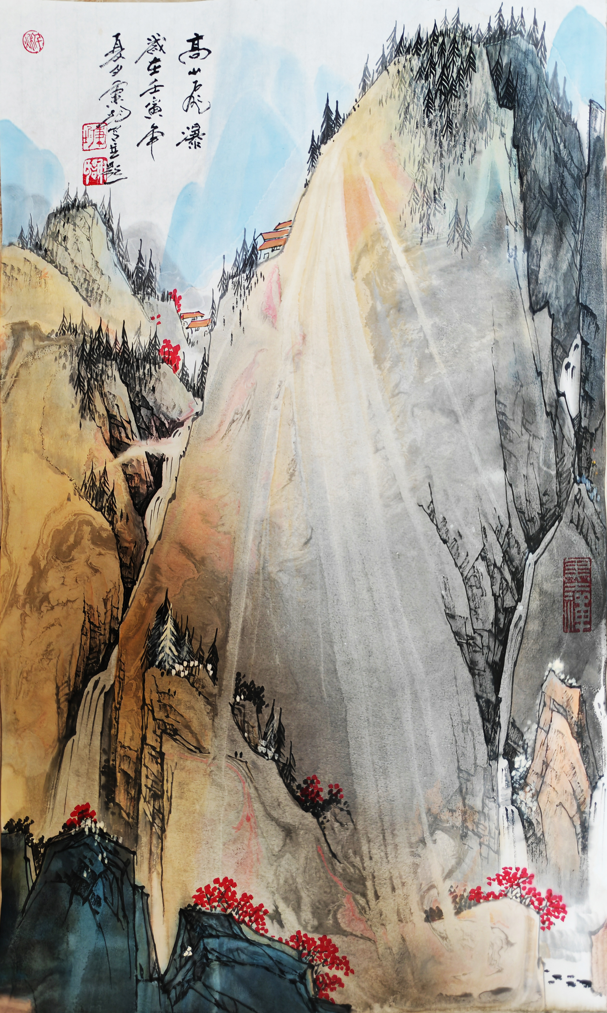 名家作品欣赏|谢秉均山水画艺术