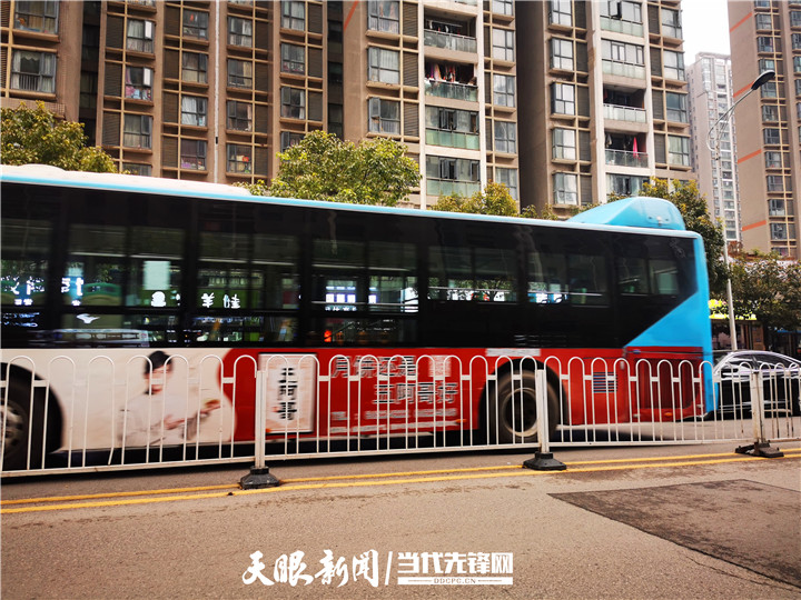 注意,贵阳公交夜间15路将调整!不仅番号变了,线路也有变化