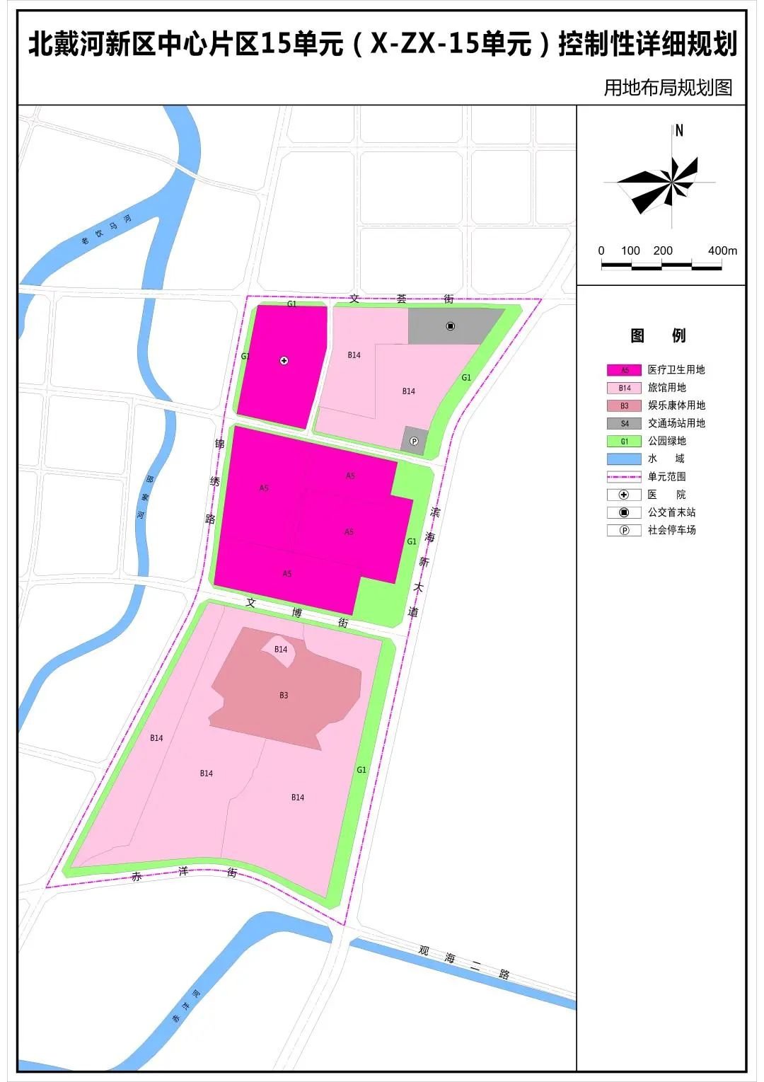 最新|北戴河新区中心片区规划已更新,速看!