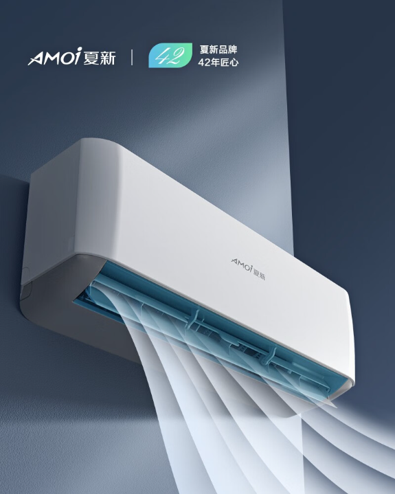夏新空调怎么样?看看吧