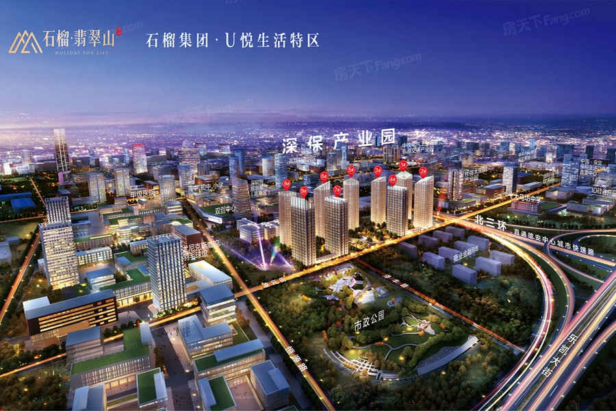 保定石榴翡翠山开发商是哪个,保定翡翠山开发商荔枝地产详细介绍
