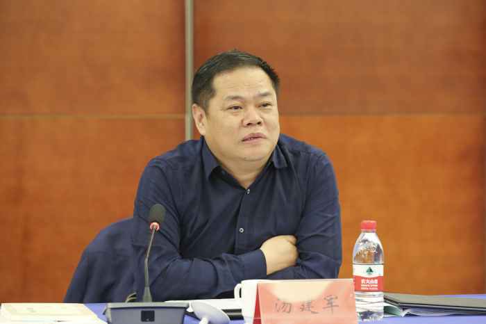 汤建军:中国式现代化特色和优势根在"两个结合"