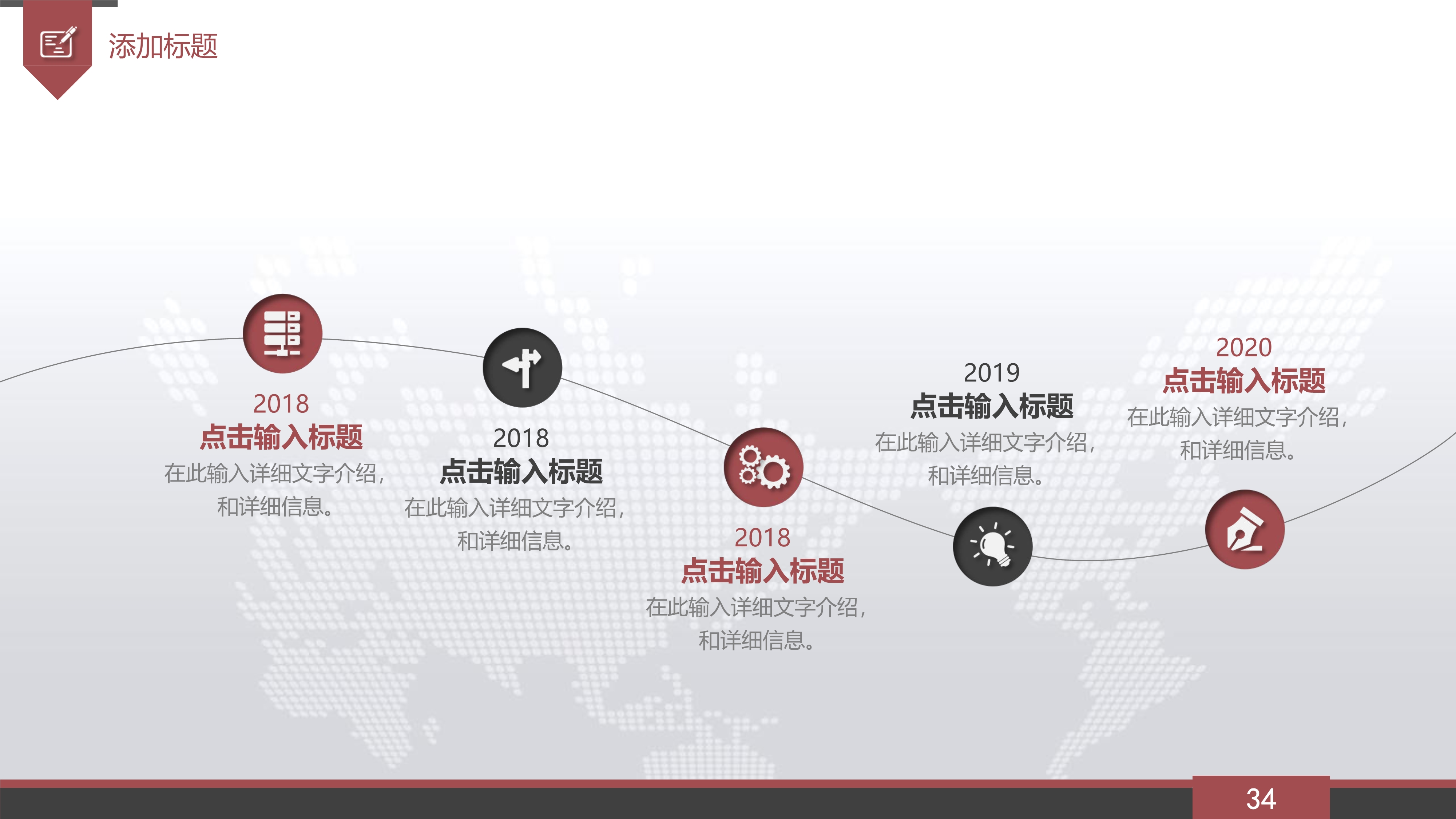 给大家介绍一下新世界大厅房卡多少钱-凤天大厅房卡