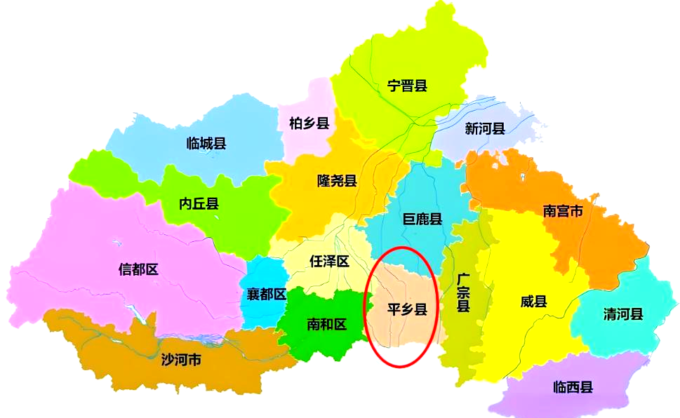 河北省平乡县:历史古韵与现代交通的碰撞