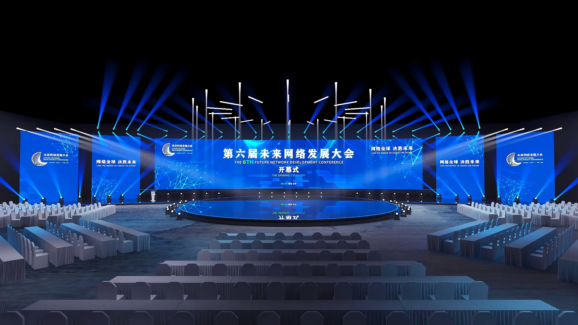 led开合应用礼堂带来别具一格的出场效果