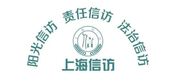 多点发力,综合施策,全面提升海湾信访工作质效