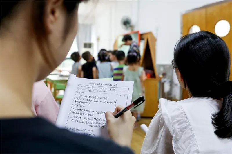 朱静怡:我要做一辈子一线老师