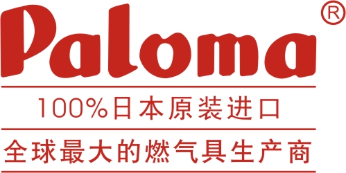 百乐满热水器售后服务电话(百乐满)24小时客服中心