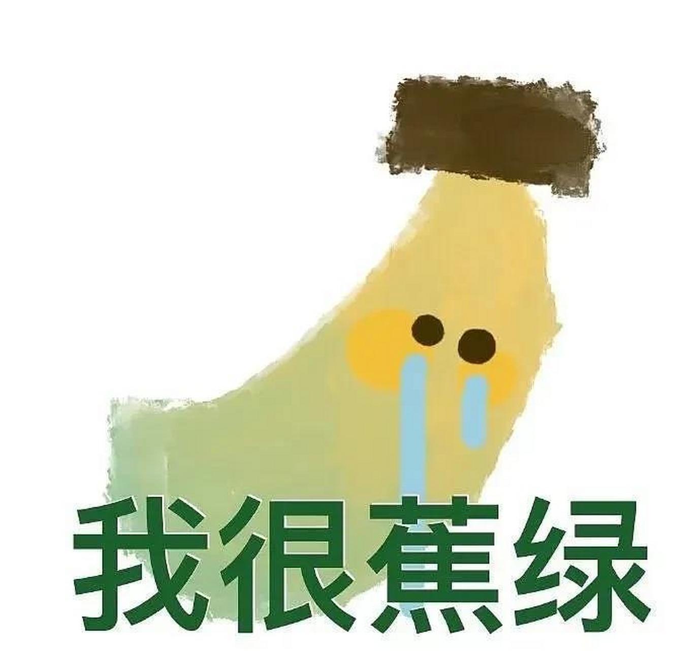 总在网上看,有人说,宁蹲三年大狱,不交锦宁广义.