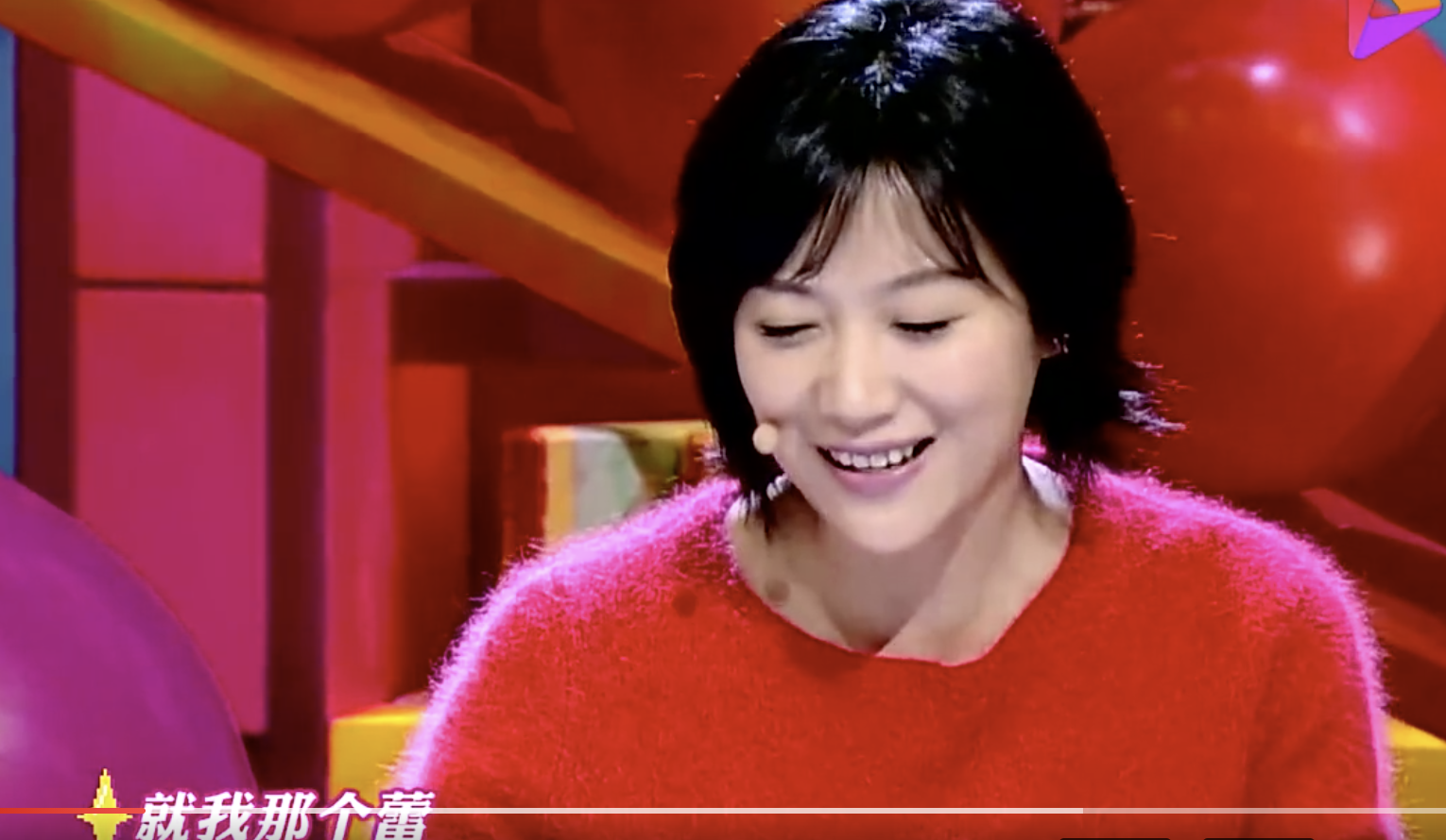 北京大飒蜜的风流往事