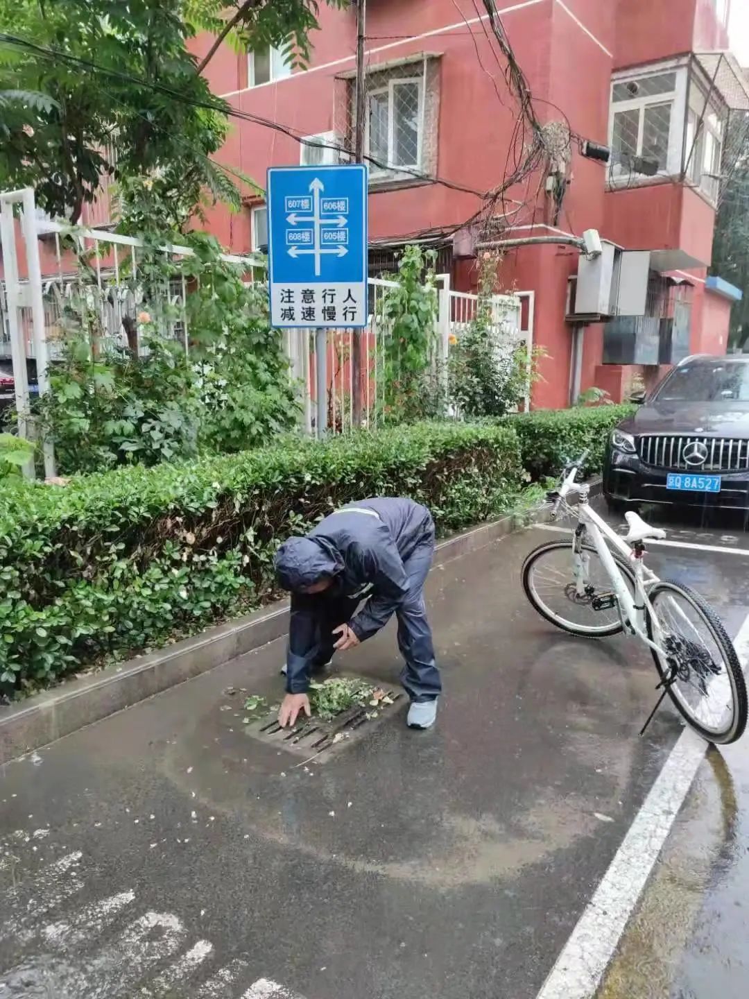 陶红兵:从劲松社区到"劲松模式|城市更新大讲堂