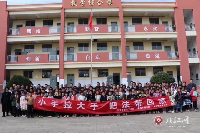 会泽县者海镇三家村:以乡风文明之效筑牢乡村振兴之魂