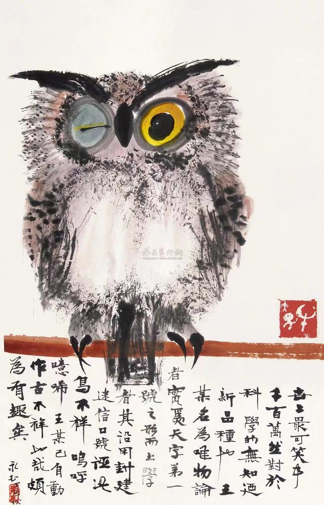 张志君:跟黄永玉先生学创意