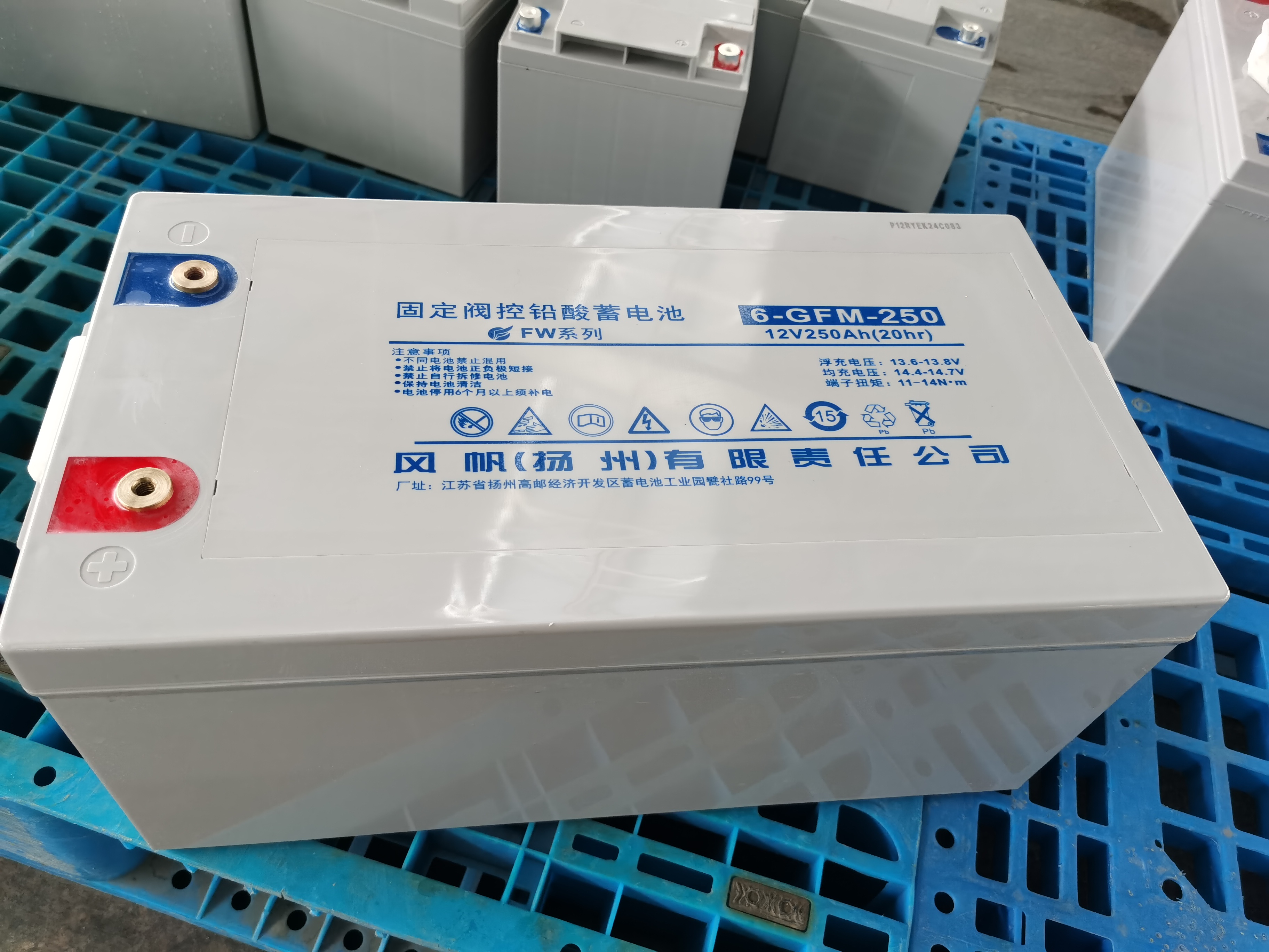 风帆蓄电池6-gfm-100/12v100ah