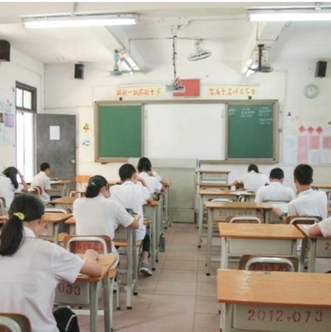 佛山市顺德区杏坛梁銶琚初级中学"立人"德育活动纪实