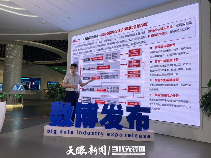 四方平台官网 四方平台官网
