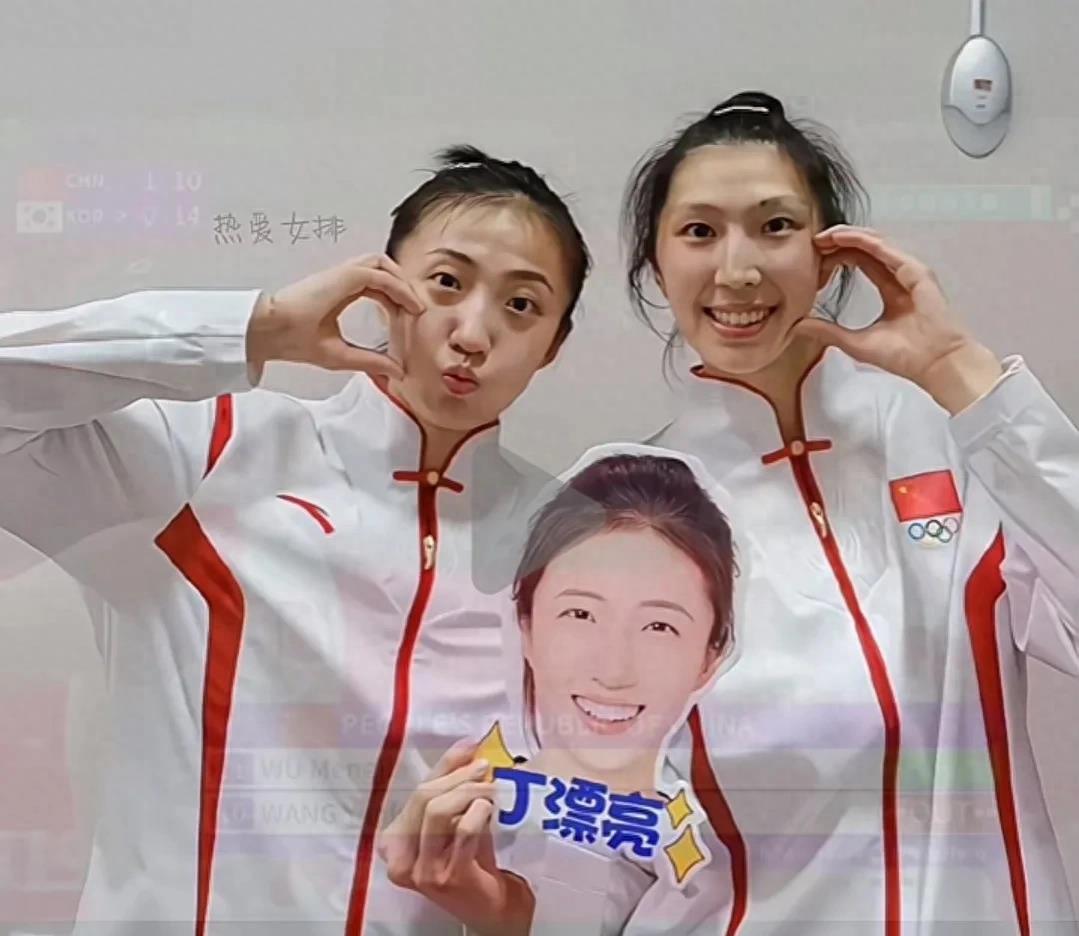 朱婷最新动态:与经纪人共进晚餐!精神状态出色!丁霞出发去波兰