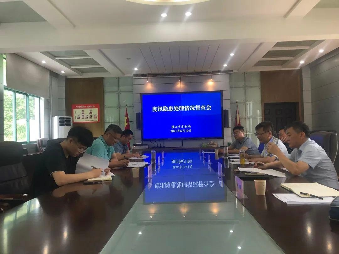 动态丨局领导汤兵对市直单位度汛隐患处置情况开展督查