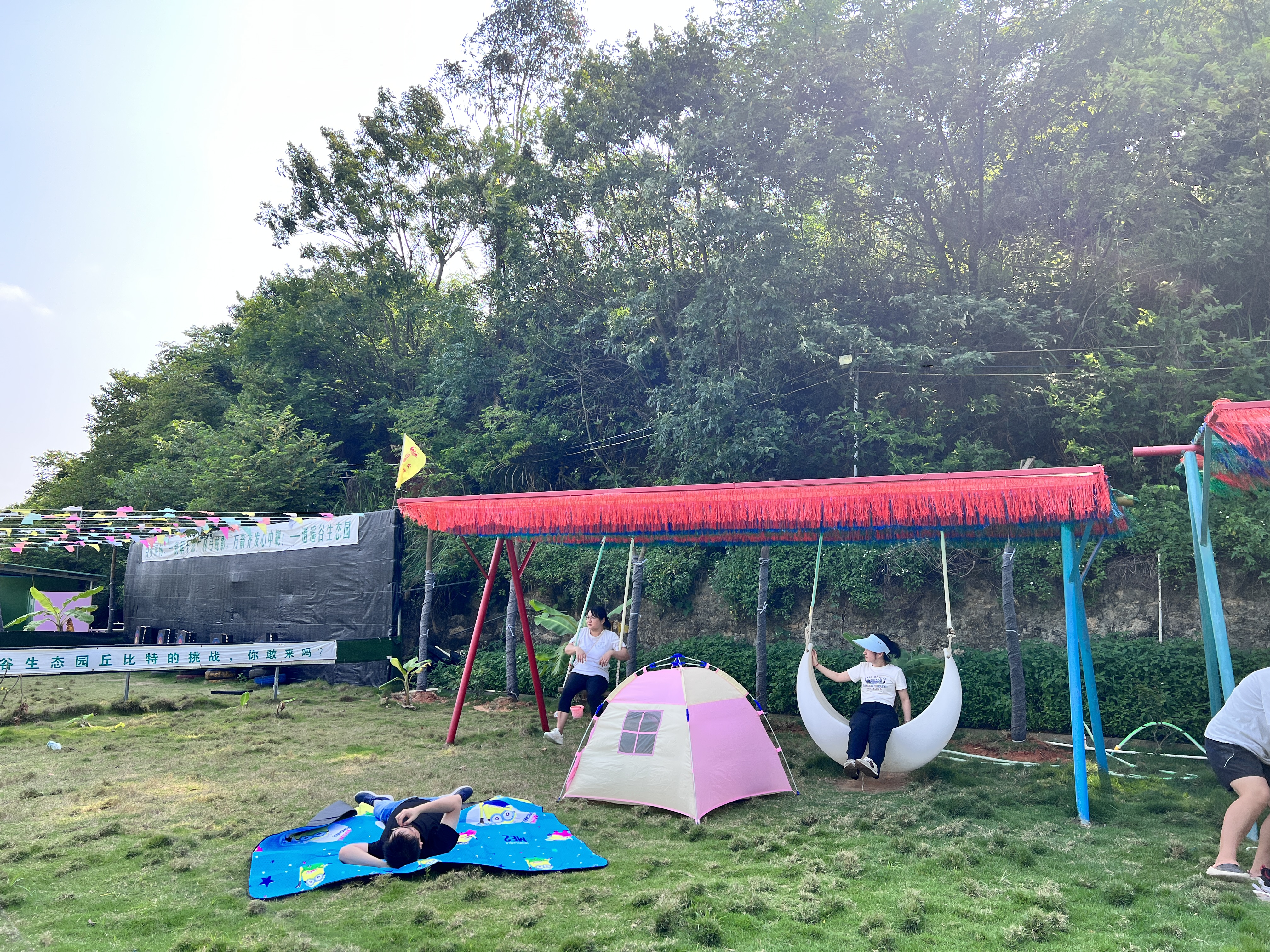 农家乐户外拓展 休闲娱乐好去处推荐