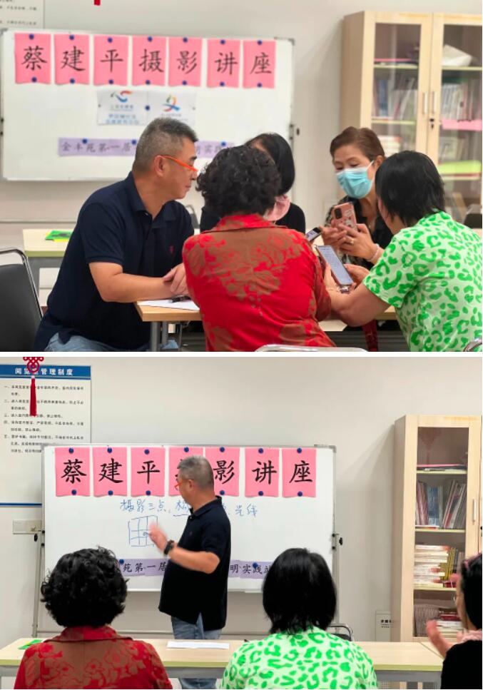 宝山区道德模范蔡建平|无声志愿者用影像记录美好