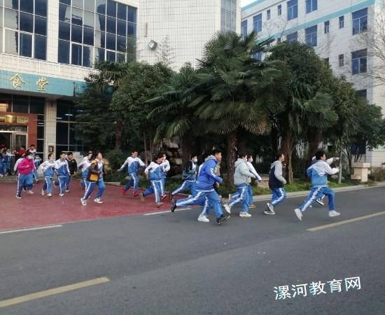 漯河市第三初级中学开展餐厅紧急疏散演练活动