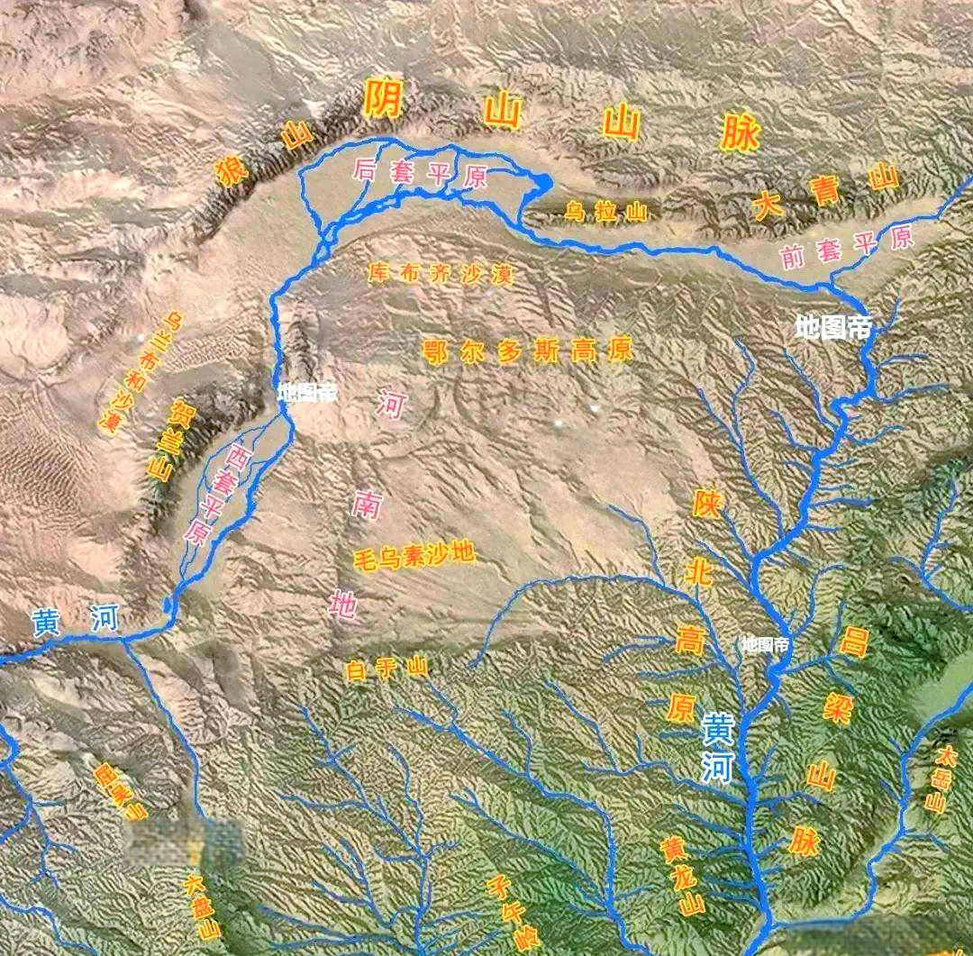 微信群资讯:深入解读河套平原的历史地理与现状