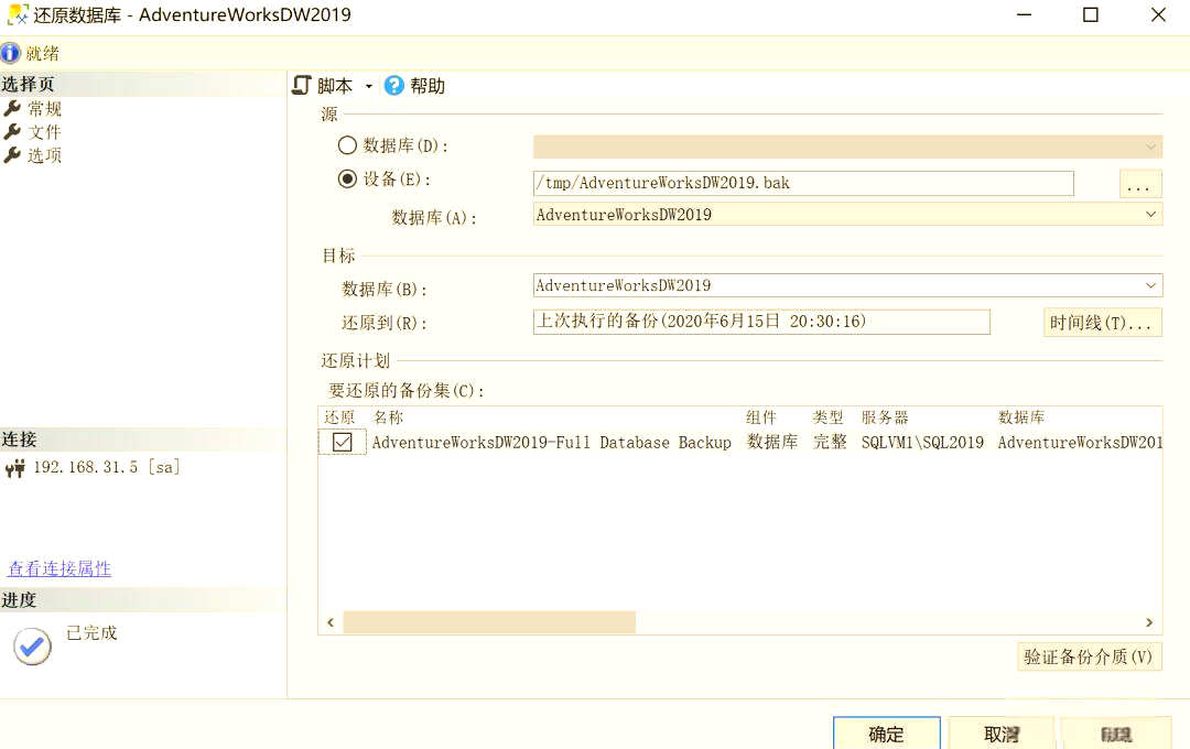 csv文件,csv文件怎么创建 csv文件,csv文件怎么创建