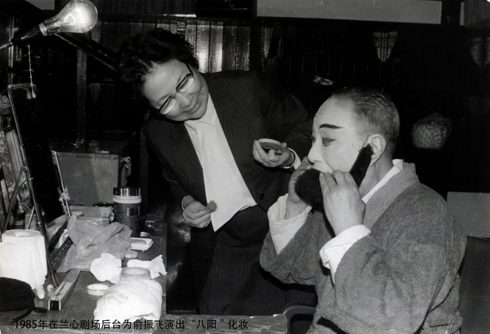 追忆李蔷华,她和俞振飞的情感是后辈楷模