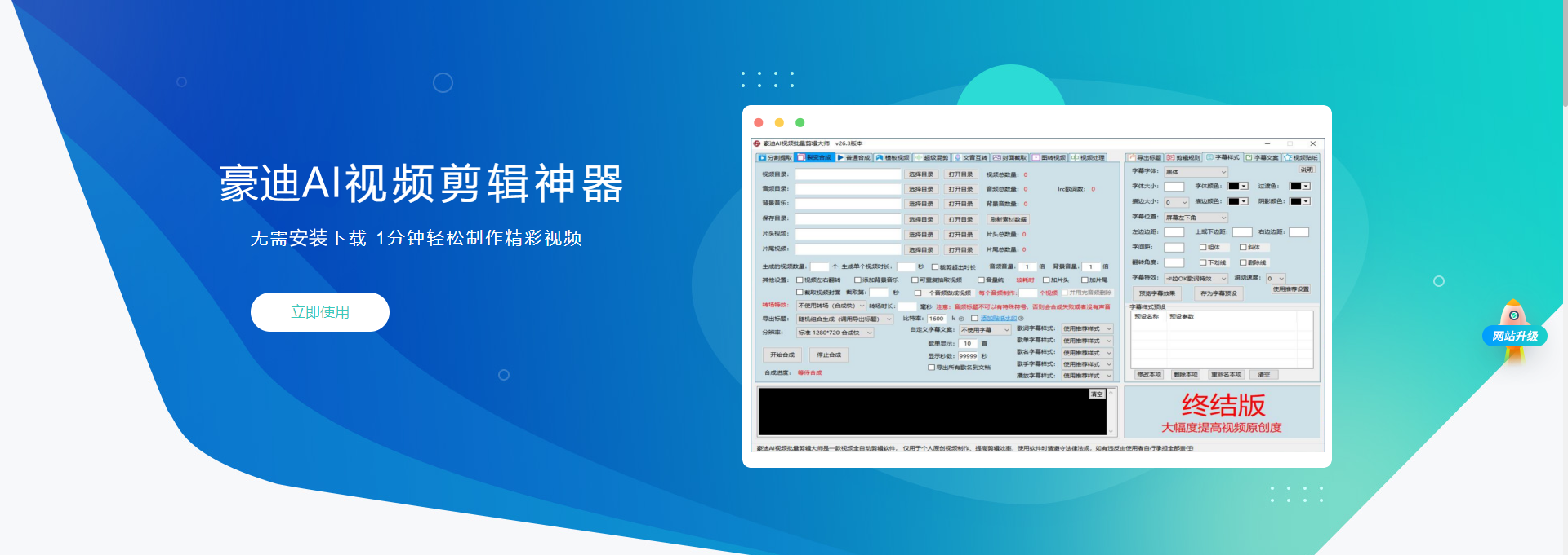 包含视频剪辑接单平台剪辑师找买家的词条 包含视频剪辑接单平台剪辑师找买家的词条