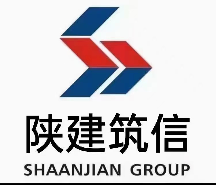 陕建筑信承兑汇票如何贴现