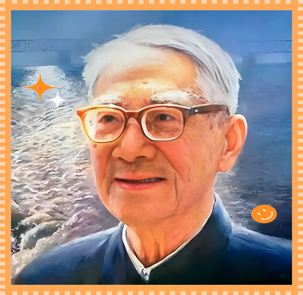 茅以升的 bridges 人生:成就与遗憾的交织