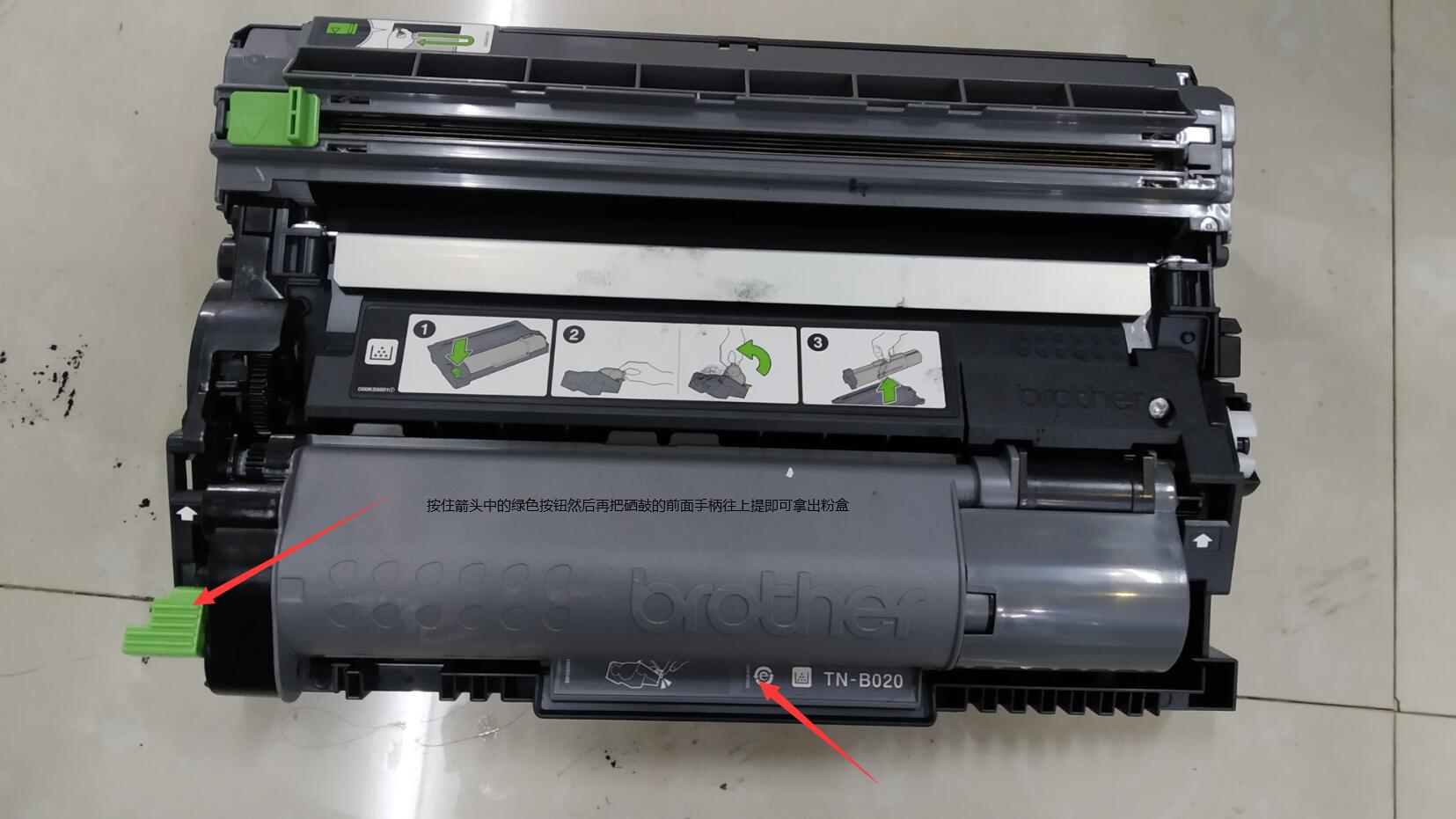 兄弟粉 - 2020年最新商品信息聚合专区 - 百度爱采购