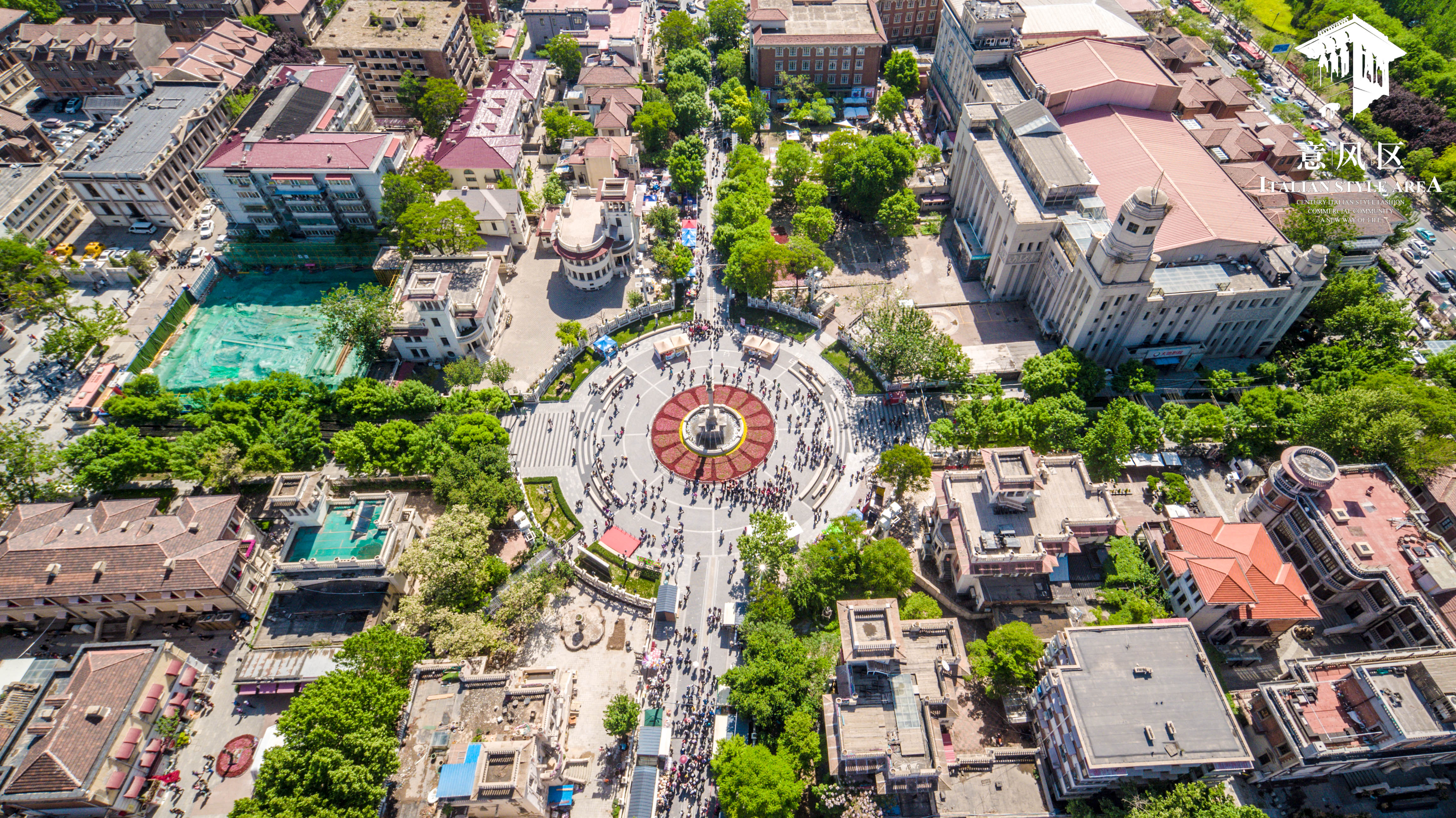 意风区五一嘉年华,引爆文化消费新活力!