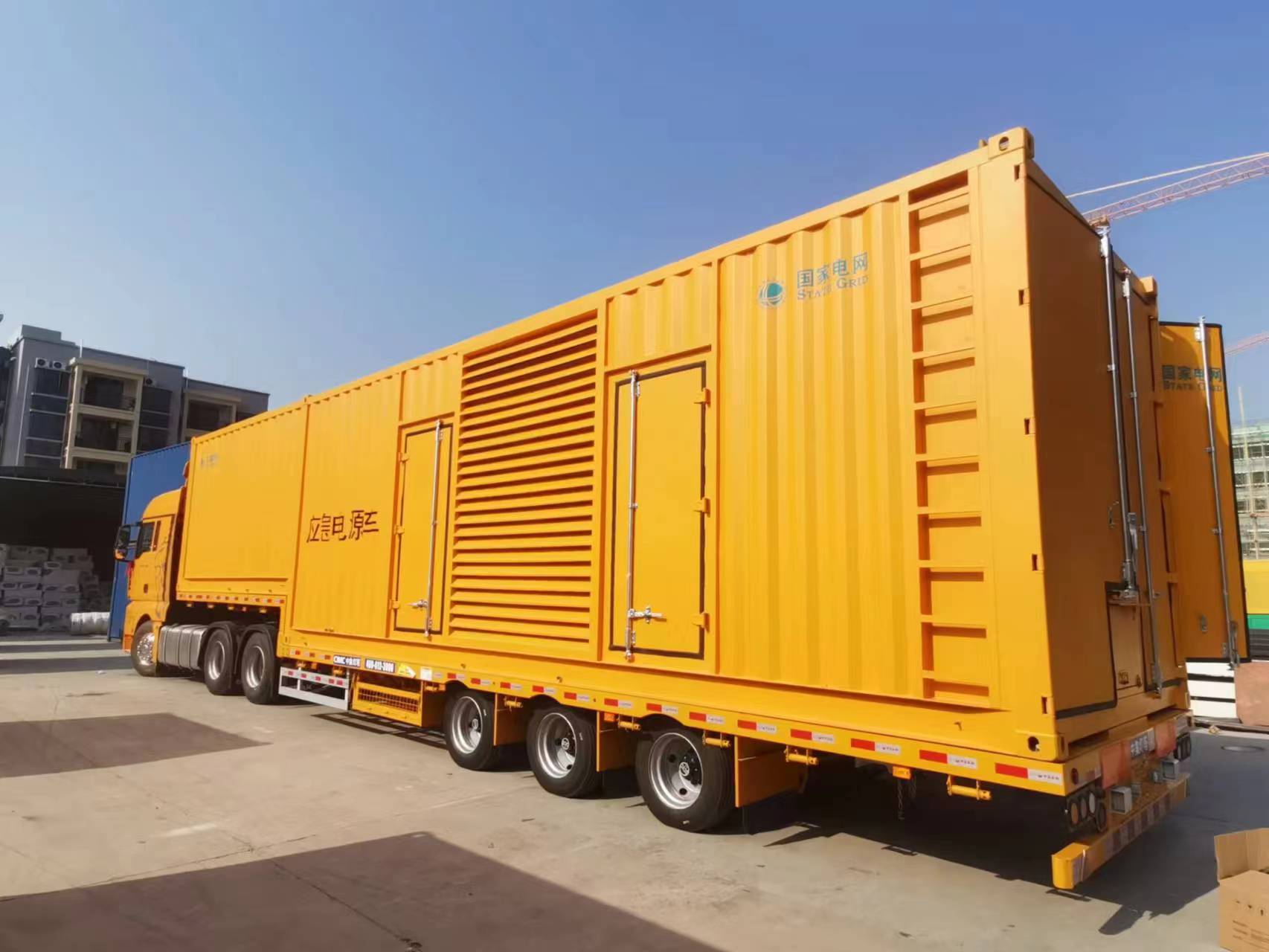 西西新能源|打造国网首台10kv"柴储"混合移动电源车