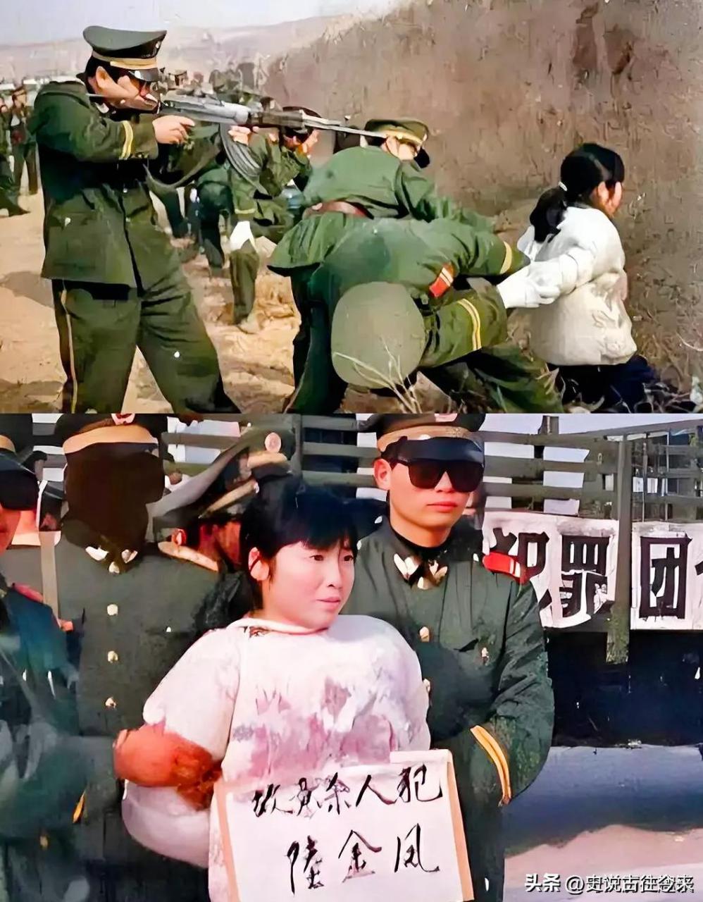 1995年,中国发生了一起特别令人震撼的枪毙死刑犯案件