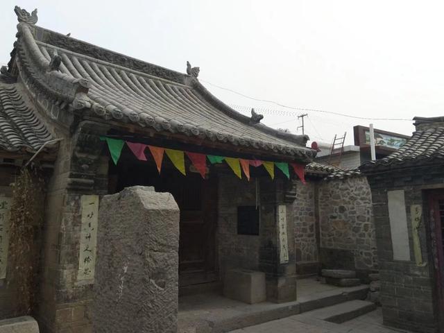 春游井陉于家石头村