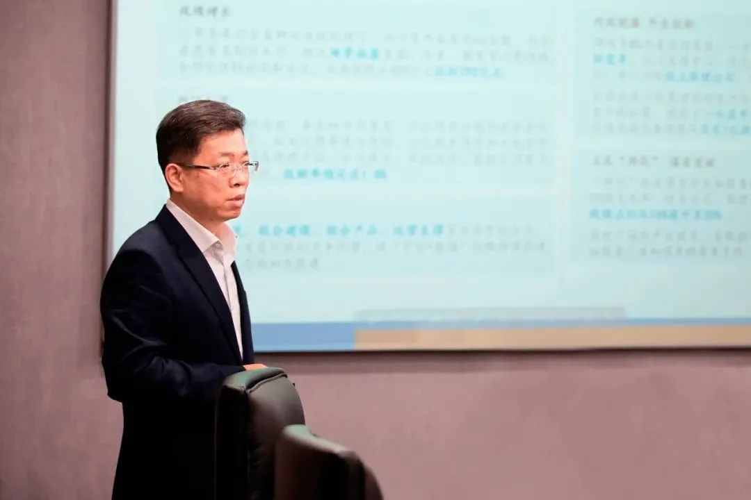 中化集团党组书记,董事长宁高宁,总经理杨华调研金融事业部,鼓励实现