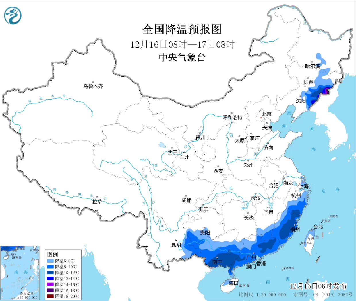 全国寒潮预警地图图片