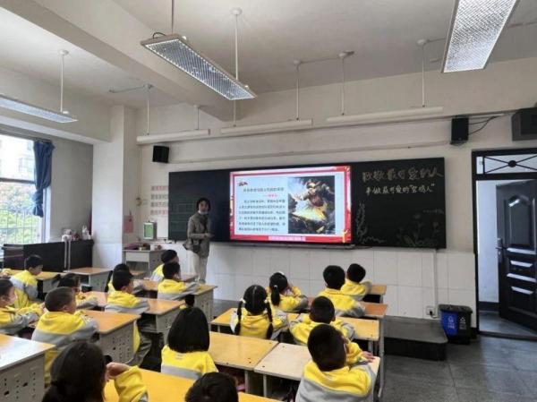 宝鸡市三迪小学图片