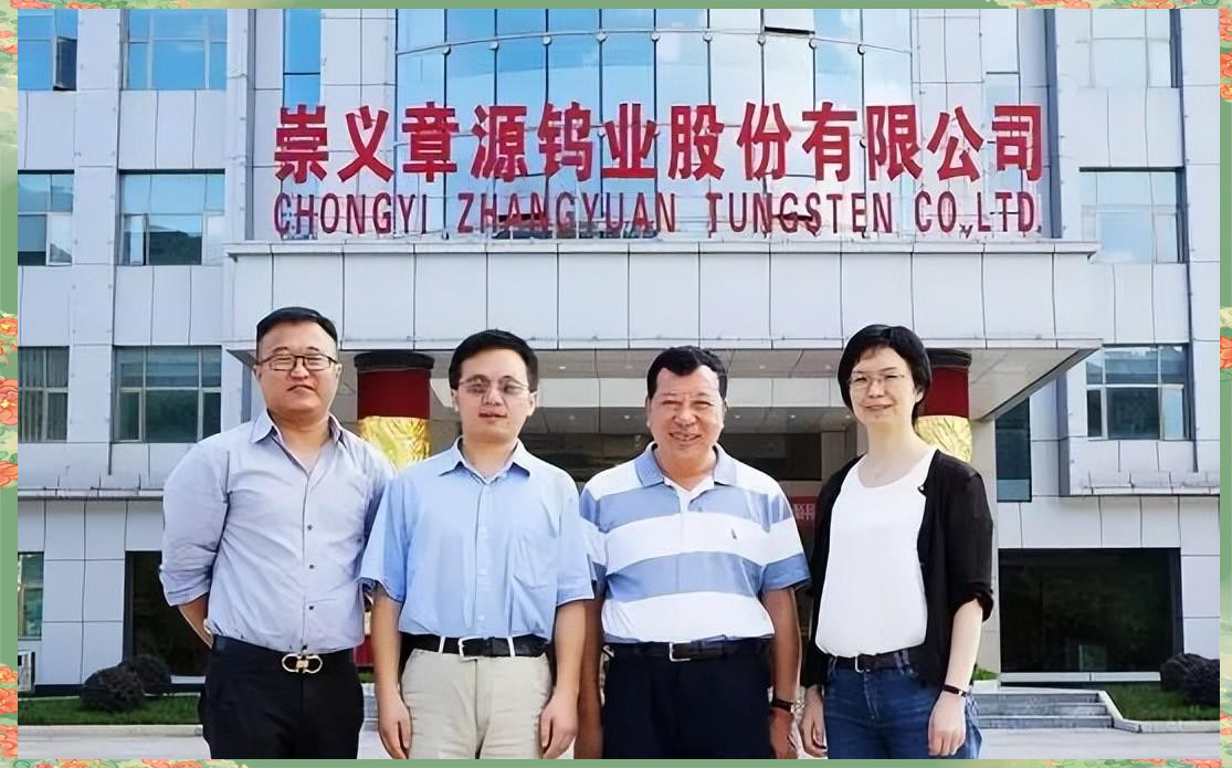 郭耀升与黄泽兰:崇义首富背后的奋斗与遗憾