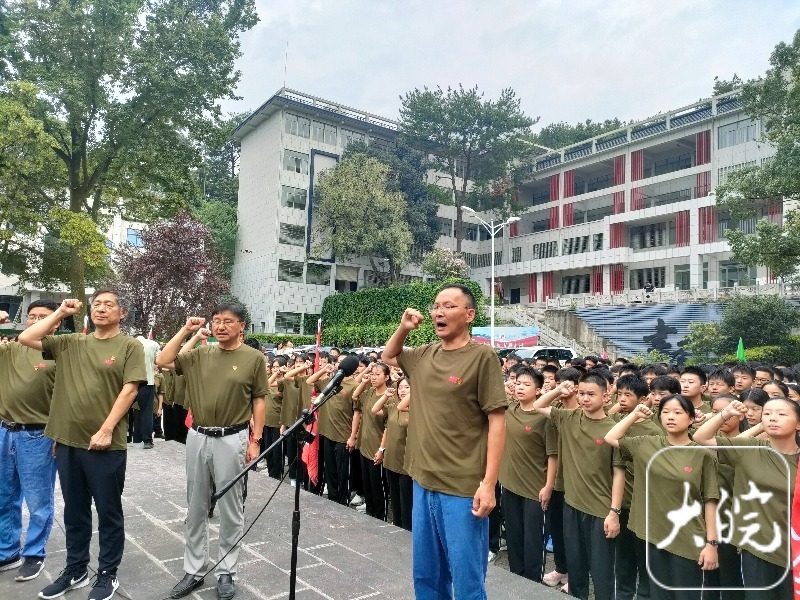 潜山野寨中学图片图片