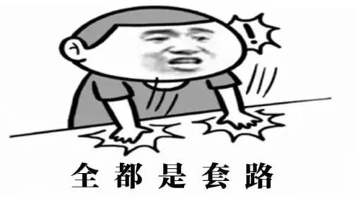 收货人信息,他说他是网店客服,真的很容易相信