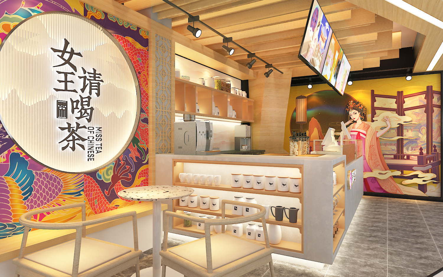 探店|茶媚娘:中国风奶茶颜值高到犯规还超好喝